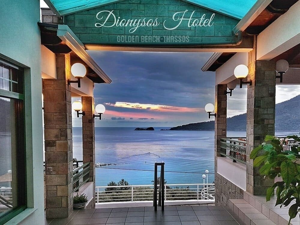 Отель Dionysos 3*